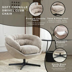 Fauteuil pivotant de club en chenille