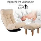 Ensemble de fauteuils de relaxation manuels sans accoudoirs pivotants à 360° en tissu bouclé beige avec pouf, appui-tête et dossier réglables